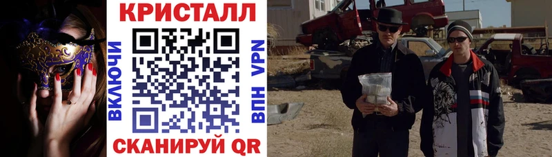 Амфетамин Розовый  купить закладку  Сухиничи 