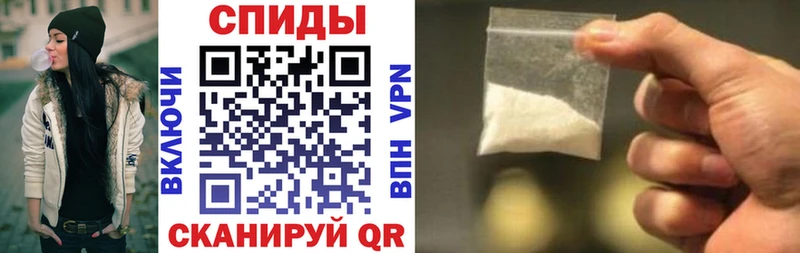 АМФЕТАМИН Premium Сухиничи