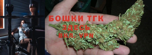 кокаин перу Арсеньев