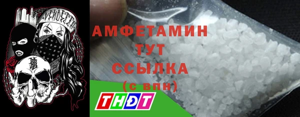 кокаин перу Арсеньев