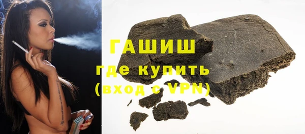 ешки Аркадак