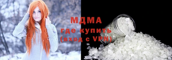 ешки Аркадак