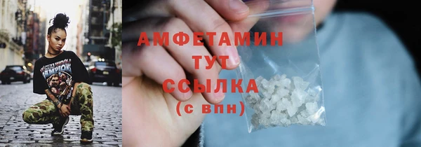кокаин перу Арсеньев