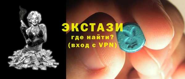 кокаин перу Арсеньев