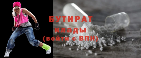 ешки Аркадак