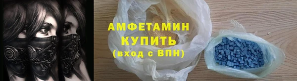 ешки Аркадак