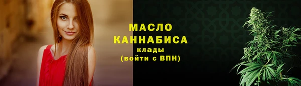 кокаин перу Арсеньев