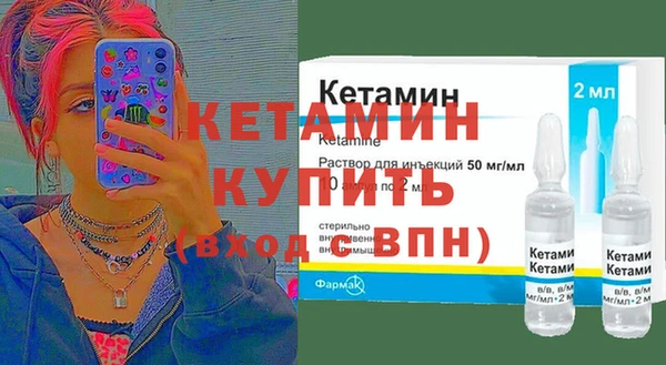 ешки Аркадак
