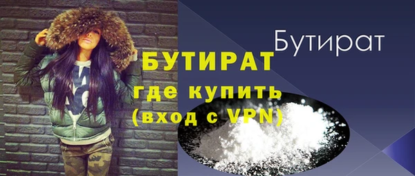 ешки Аркадак