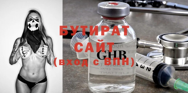 ешки Аркадак