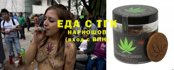 ешки Аркадак