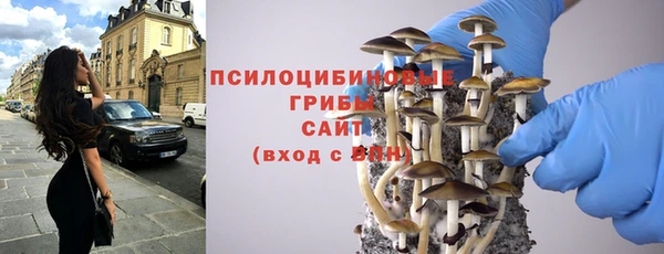 кокаин перу Арсеньев