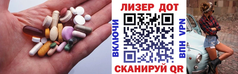 darknet формула  сколько стоит  Сухиничи  Лсд 25 экстази ecstasy 