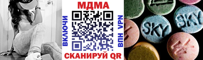 наркошоп Сухиничи MDMA Molly