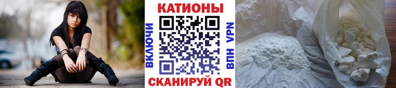 Мефедрон  Сухиничи