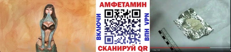 Первитин пудра  наркотики  Сухиничи 