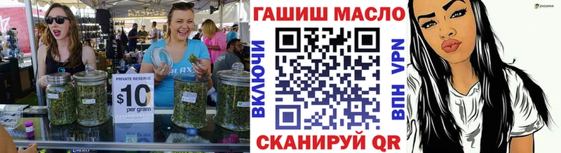 omg рабочий сайт  Сухиничи  Дистиллят ТГК вейп 